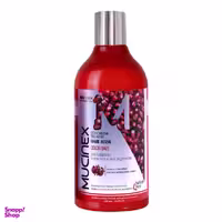 ماسک مو ماسینکس مدل روغن هسته انار حجم 500 میلی لیتر