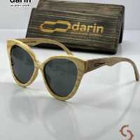 عینک چوب گردوی سوما برند دارین 001 - DARIN SOMA