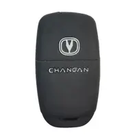 کاور سوییچ خودرو آراکس یدک مدل AY-2020 مناسب برای چانگان cs35