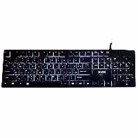 کیبورد باسیم بیاند مدل بی کی 7100 دبلیو