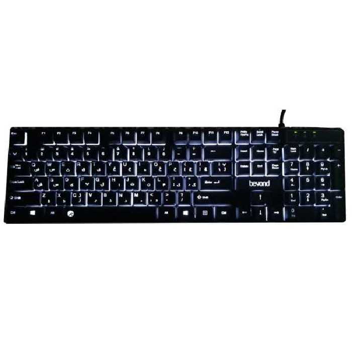 کیبورد باسیم بیاند مدل بی کی 7100 دبلیو