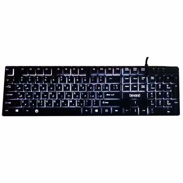 کیبورد باسیم بیاند مدل بی کی 7100 دبلیو