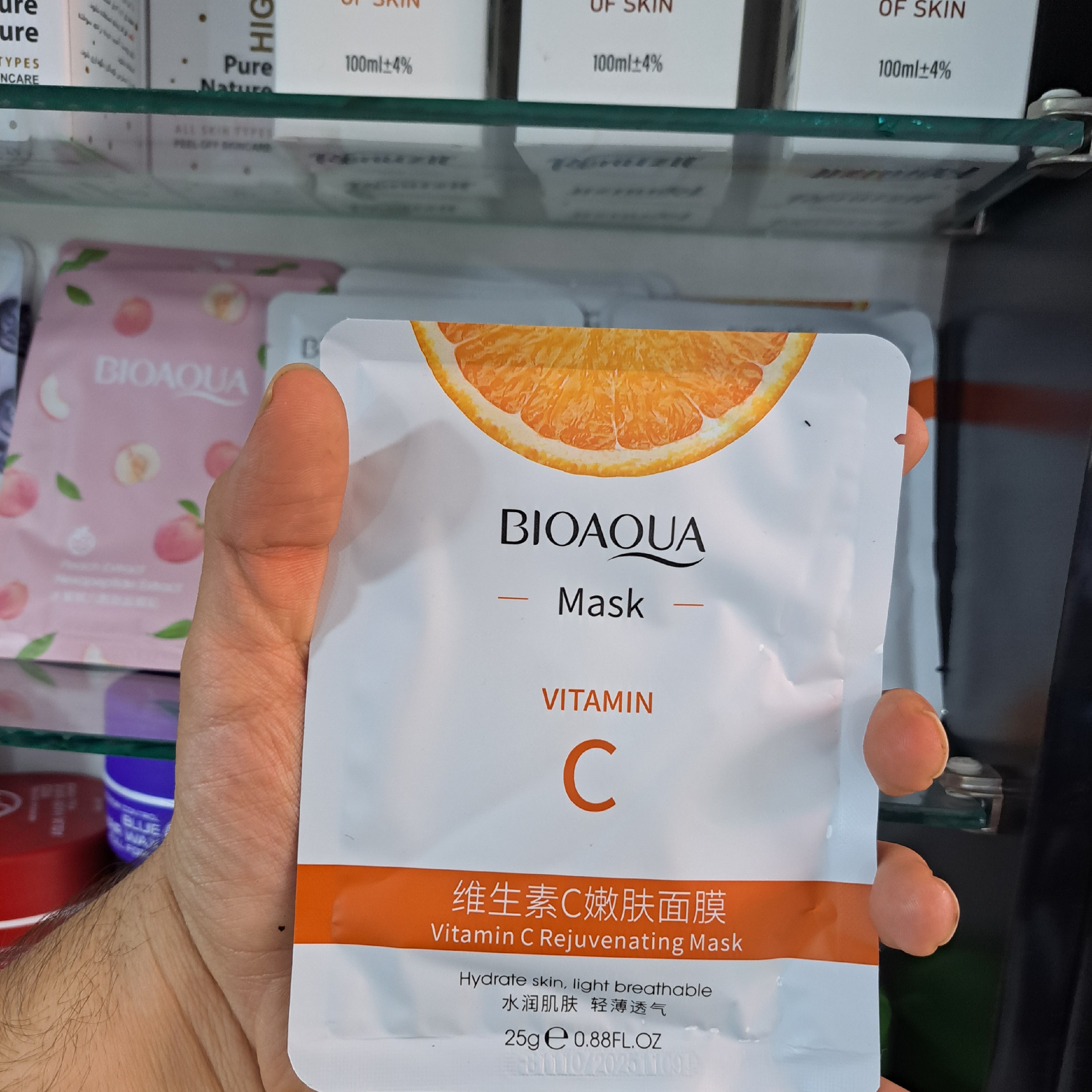 ماسک ورقه ای bioaoua vitamin c 