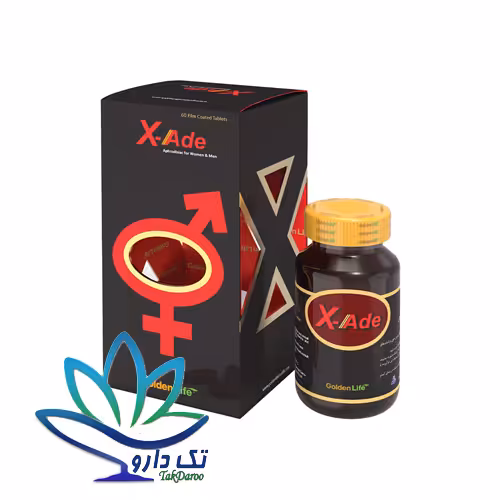 قرص ایکس اید گلدن لایف