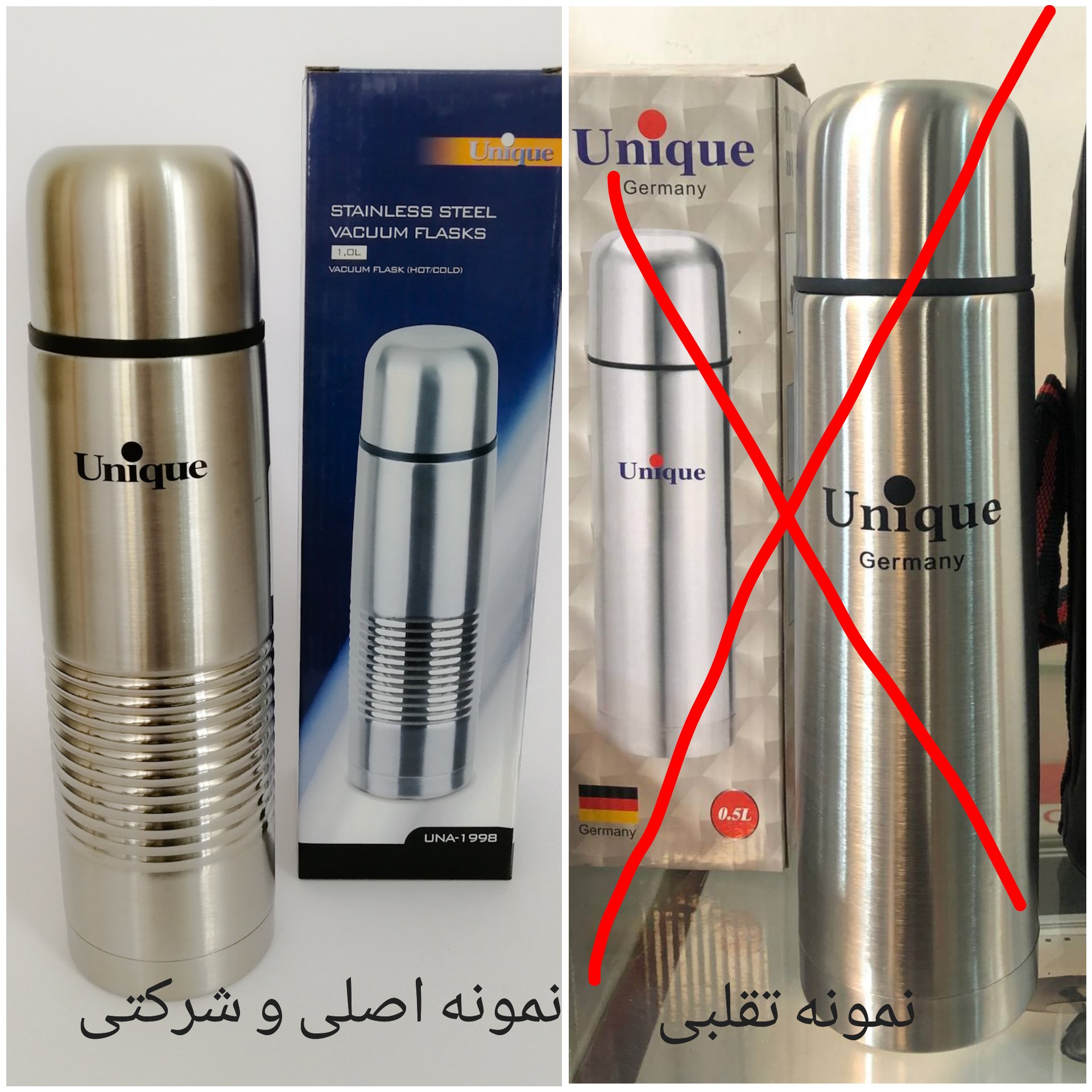 فلاسک قلمی یک لیتری یونیک اصل مدل UN-1998 - فلاسک کوهنوردی استیل یونیک اصل - فلاکس یونیک اصل شرکتی یک لیتری