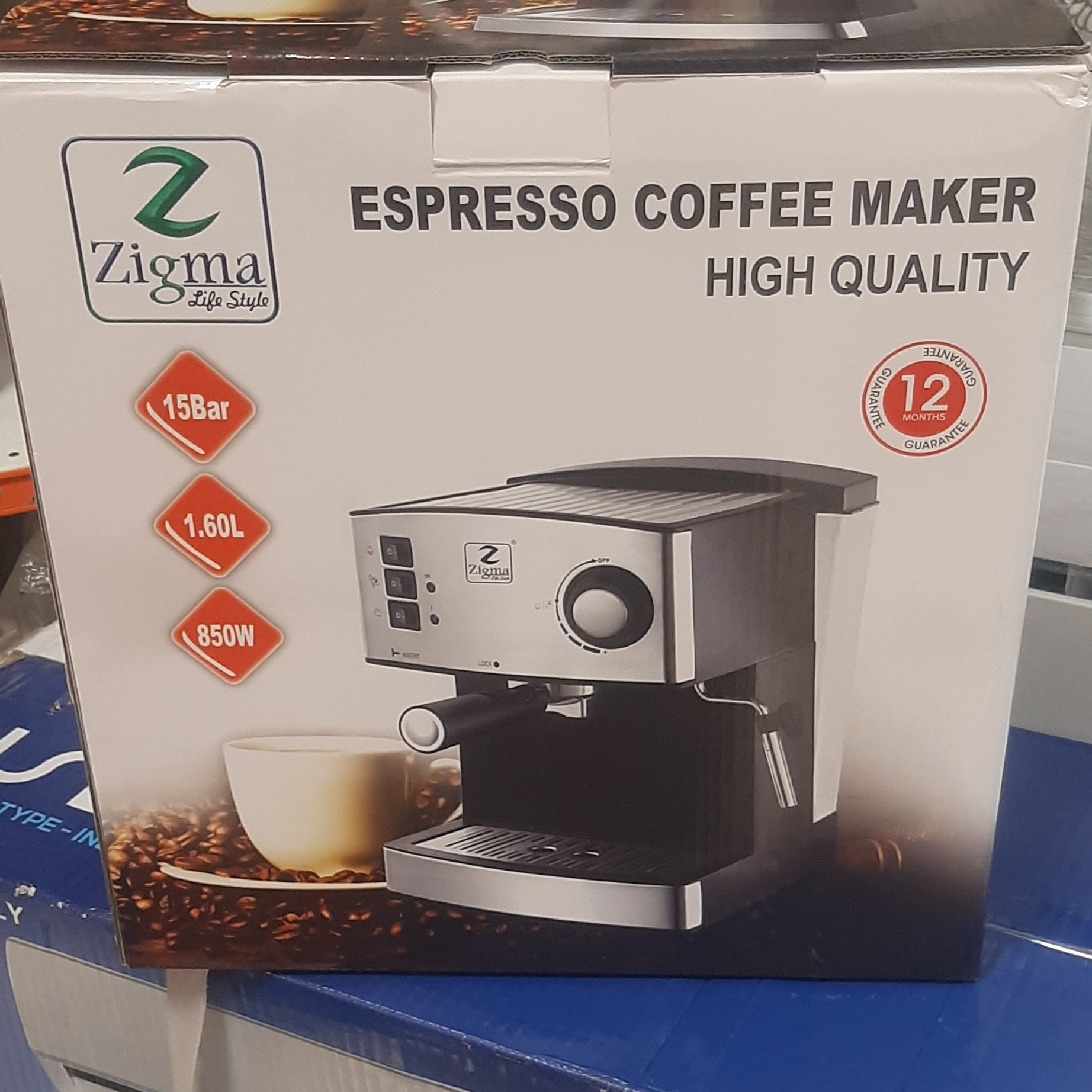 اسپرسوساززیگمااصل مدل222