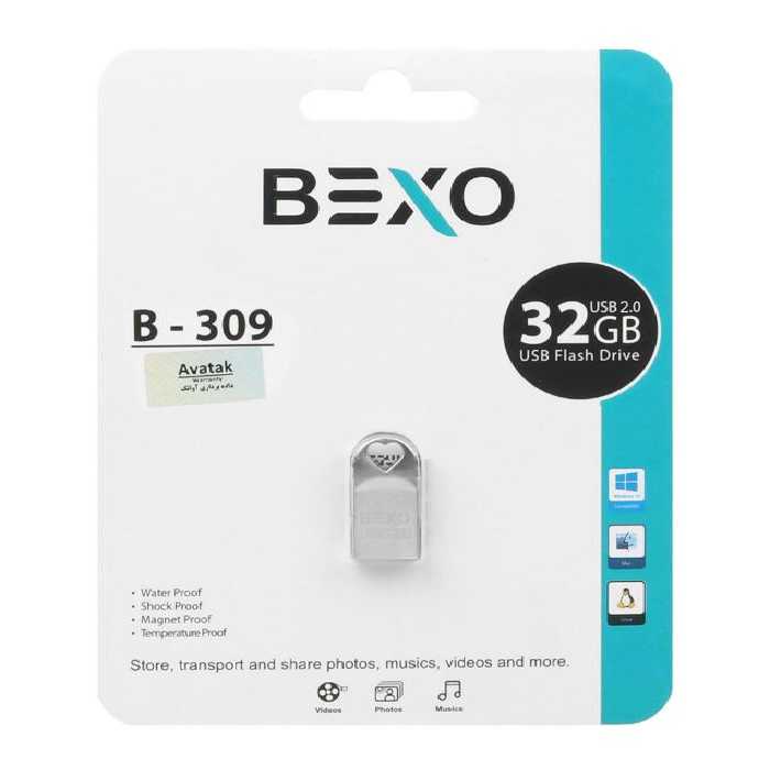 فلش مموری بکسو مدل B-309 USB2.0 ظرفیت 32 گیگابایت