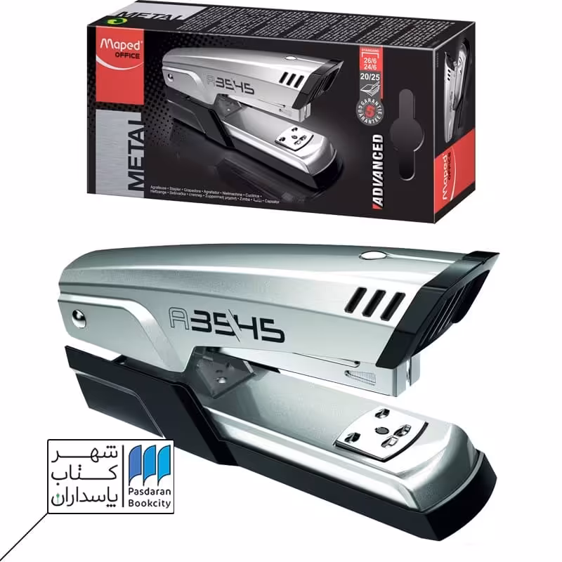 ماشین اداری ادونس متال نقره ای 26/6