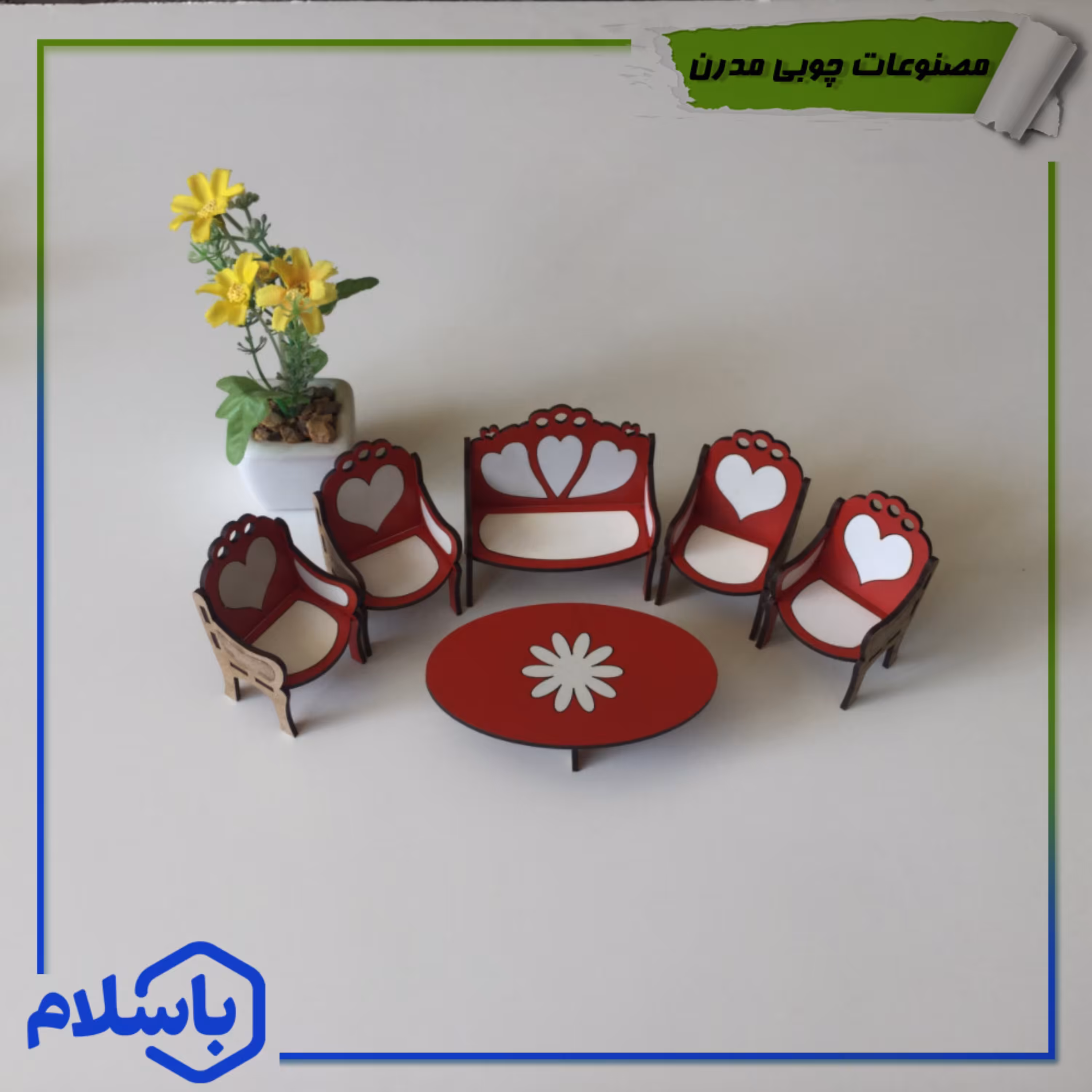 مبلمان  چوبی هفت نفره دکوری قرمزسفید (پس کرایه)