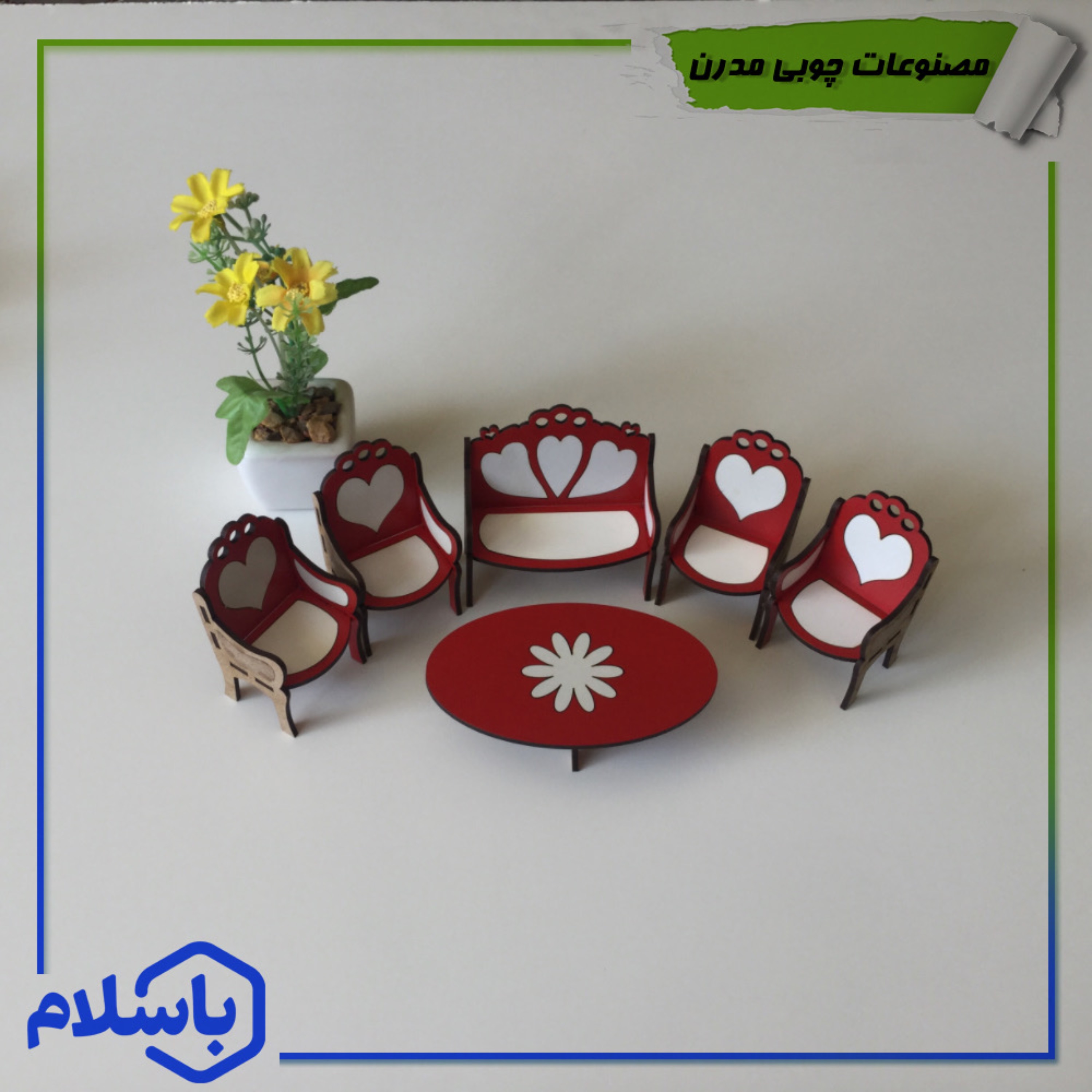 مبلمان  چوبی هفت نفره دکوری قرمزسفید (پس کرایه)